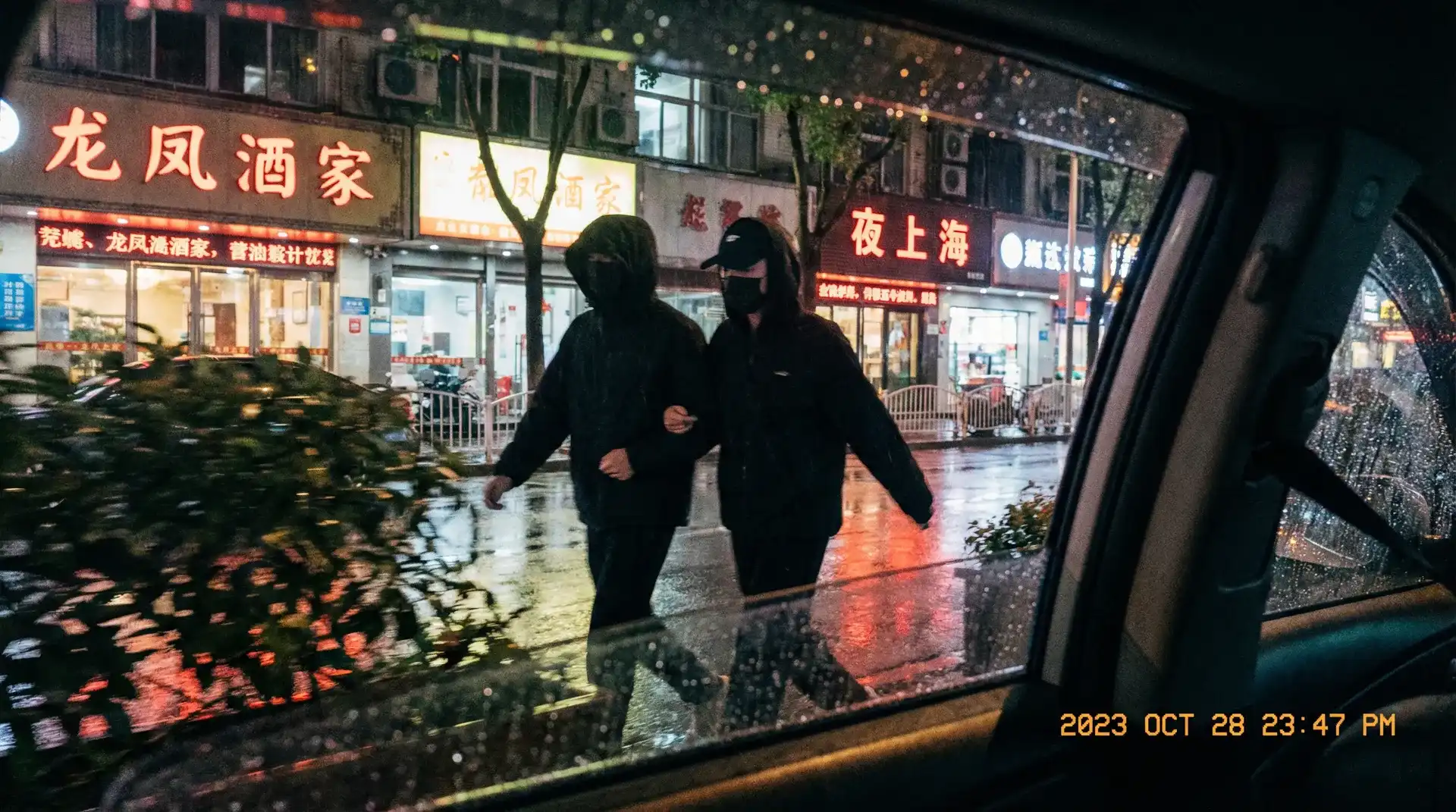 爱情岛论坛-高清视频|视频资源 - 顶流明星深夜密会现场抓拍照片